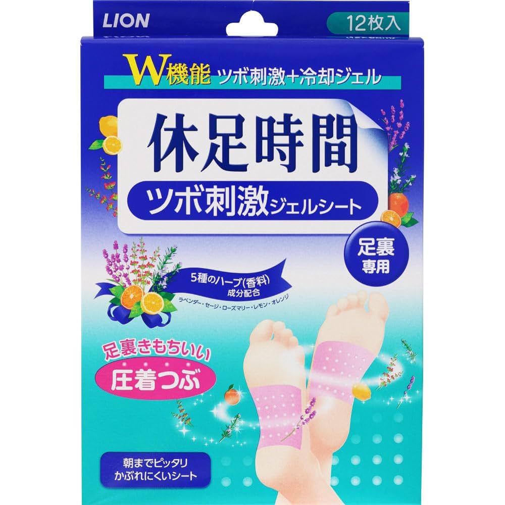 かえで4個目❣️休足時間 ツボ刺激ジェルシート 12枚入×40 Amazon.co.jp: 4個セット 休足時間 ツボ刺激ジェルシート 12枚